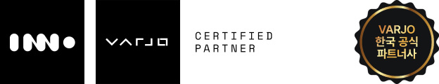 INNO, VARJO Certified Partner - VARJO 한국 공식 파트너사